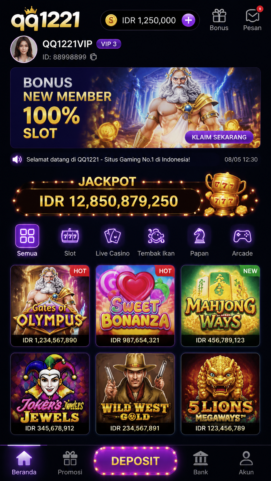 Screenshot 1 qq1221